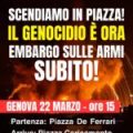 Il genocidio è ora!
