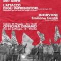 Presentazione de "L'attacco degli imprenditori"