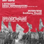 Presentazione de "L'attacco degli imprenditori"