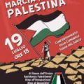 Marcia per la Palestina a Torre del Greco