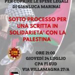 Giù le mani da Gianluca